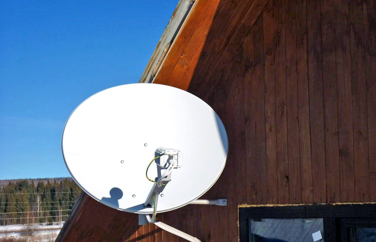 Тарифы на спутниковый Интернет Триколор в Электроуглях: фото №1